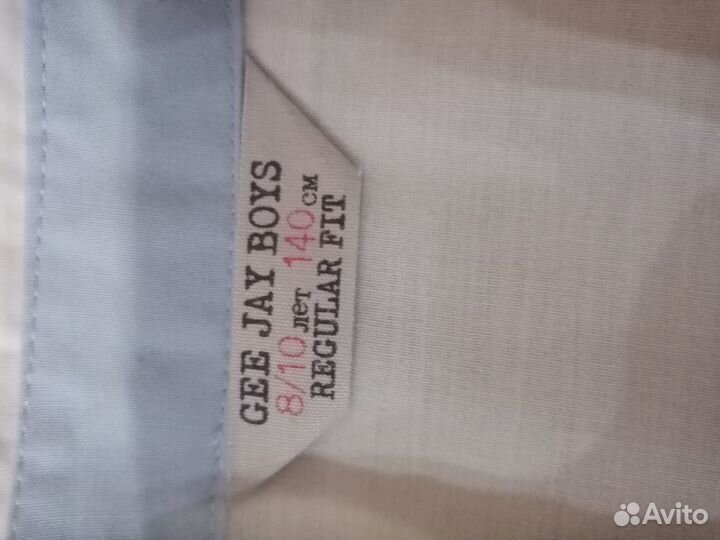 Рубашка белая