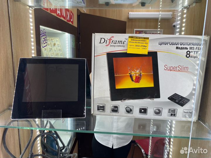 Цифровая фоторамка diframe арт.0024/976