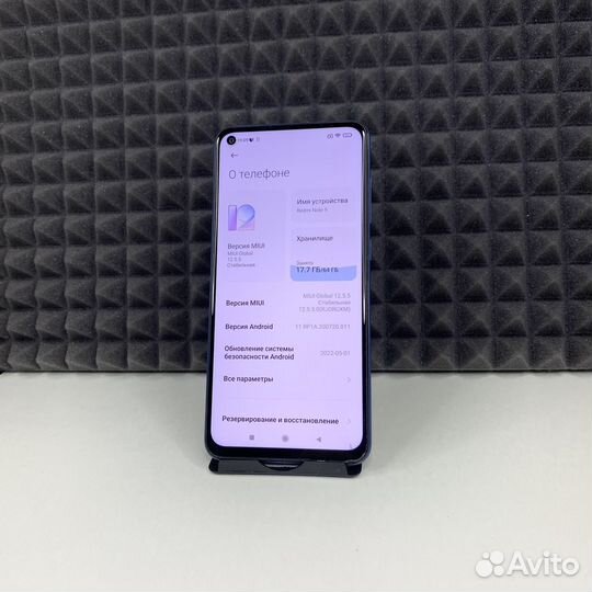 Xiaomi Redmi Note 9