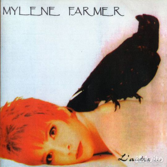 Лот 3 CD Mylene Farmer (Rus) unofficial release