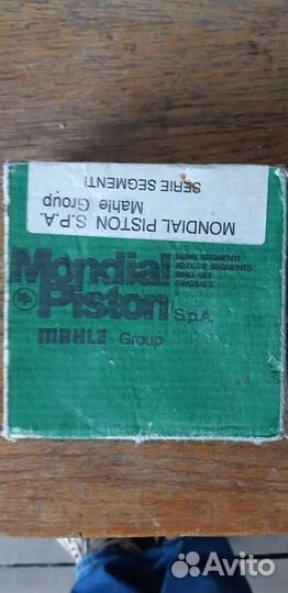 Кольца поршневые