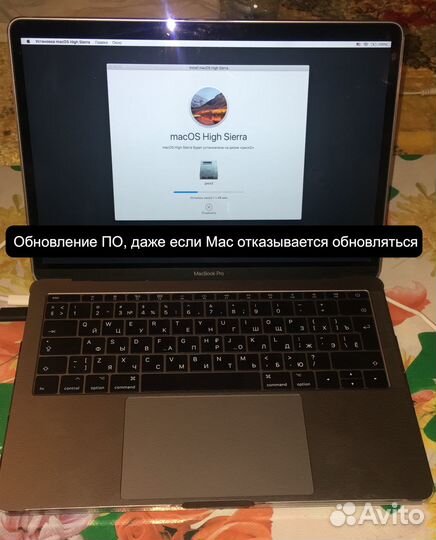Решение любых вопросов с MacOS и iOS от эксперта