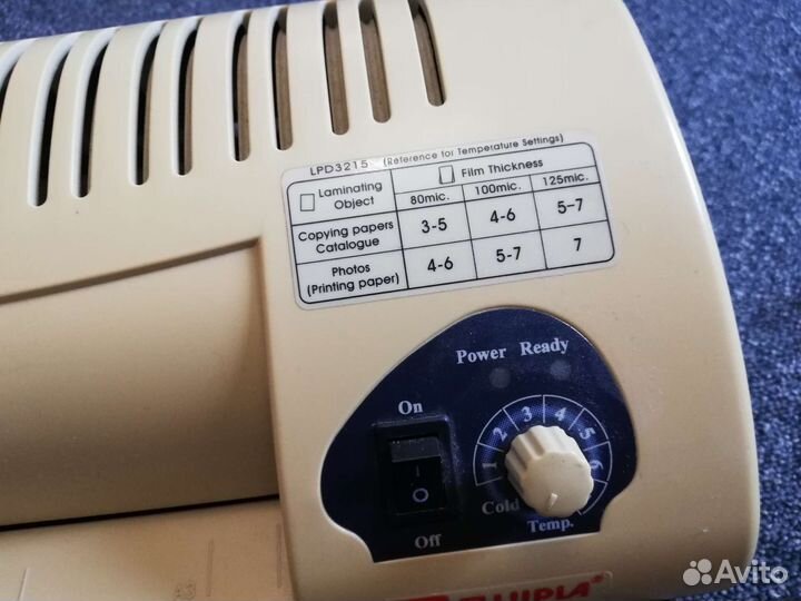 Ламинатор a3