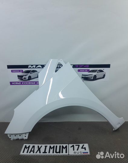 Крыло переднее левое/правое omoda S5 белое (М174)