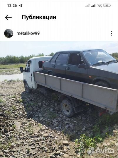 Грузоперевозки газель