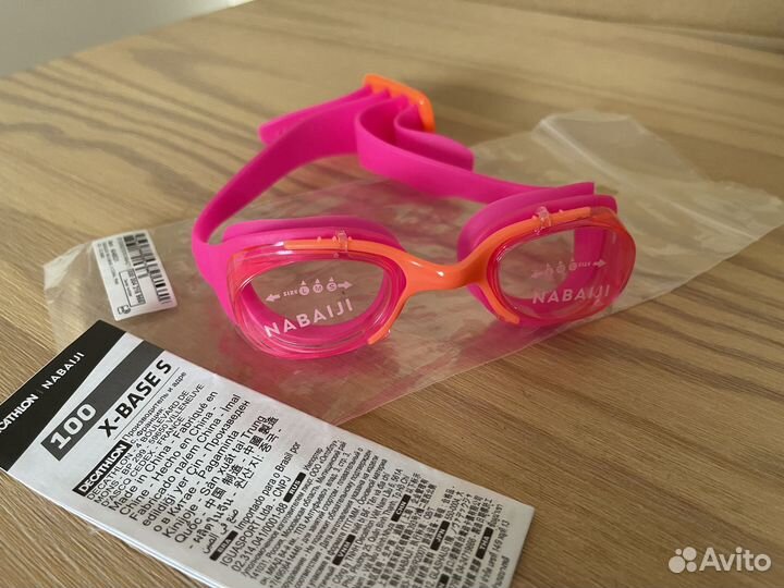 Детские очки для плавания nabaiji decathlon, S