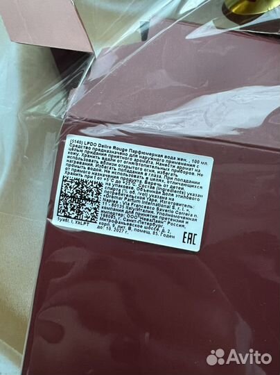 Lpdo Delire Rouge Eau de Parfum, парфюм