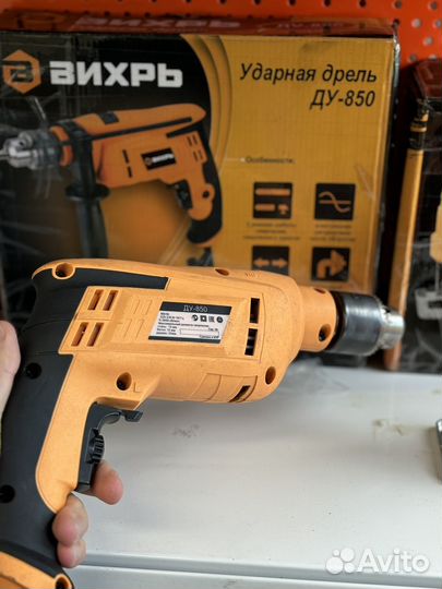 Ударная дрель Вихрь ду-850