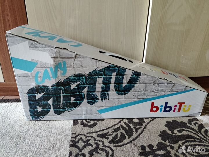 Самокат детский Bibitu SKL-07