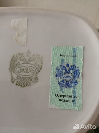 Штоф из гжели