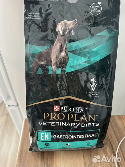 Сухой корм диетический PRO plan Veterinary