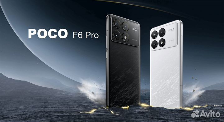 Xiaomi Poco F6 Pro, 12/512 ГБ