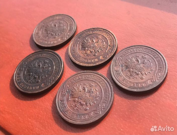 2 Копейки 1916 года С.П.Б 4 шт. 1914 года. Сохран