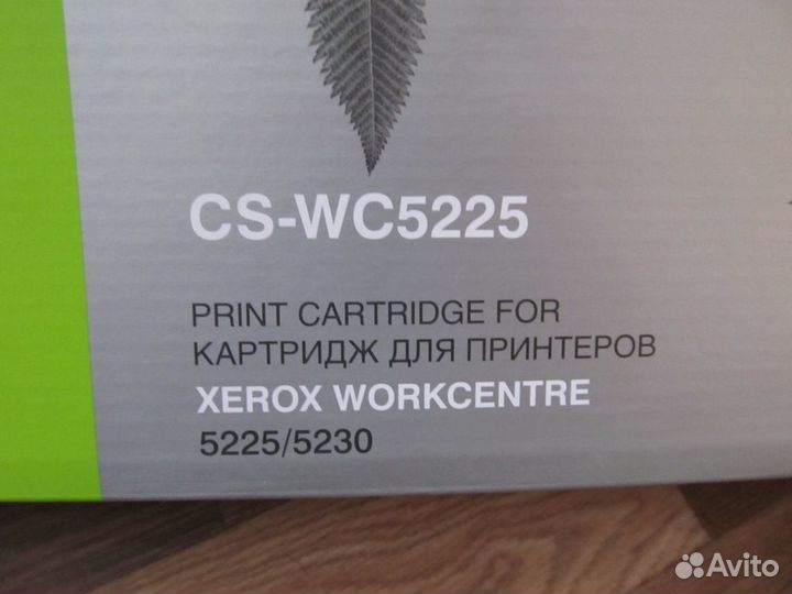 Картриджи новые Q7553А.сс-530 xerox-5225. ТК-5270к
