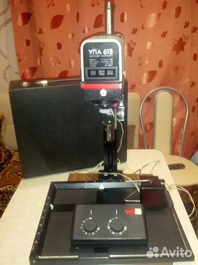 Фотоувеличитель