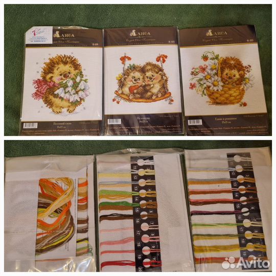 Набор для вышивания крестом