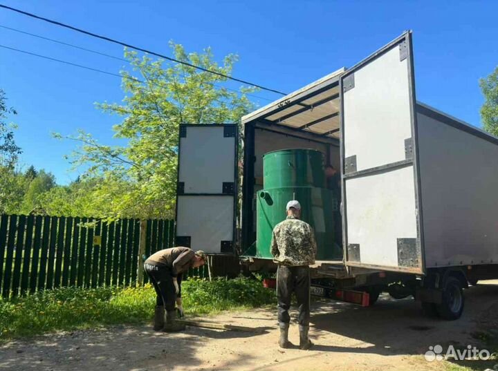 Септик Био под ключ