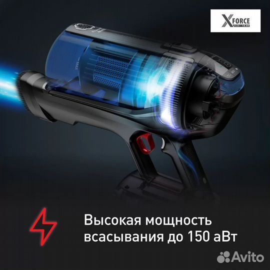 Пылесос tefal xforce flex 12.60 aqua синий, черный