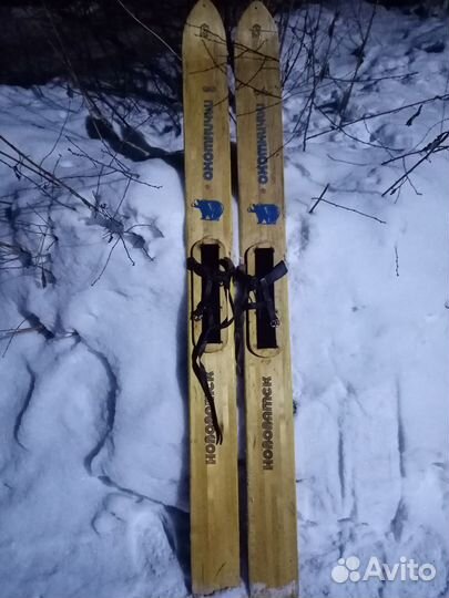 Лыжи охотничьи СССР
