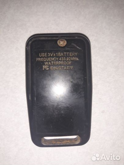 Брелок от сигнализации star line