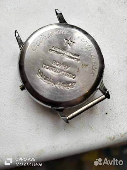 Мужские наручные часы механические СССР