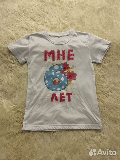 Футболка 6 лет