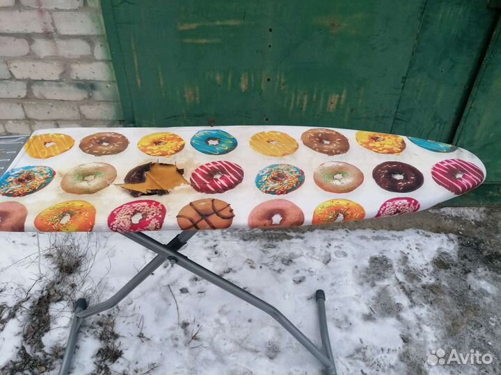 Гладильная доска с удлинителем