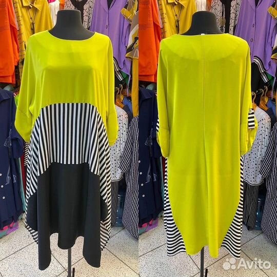 Одежда женская новая большие размеры до 70