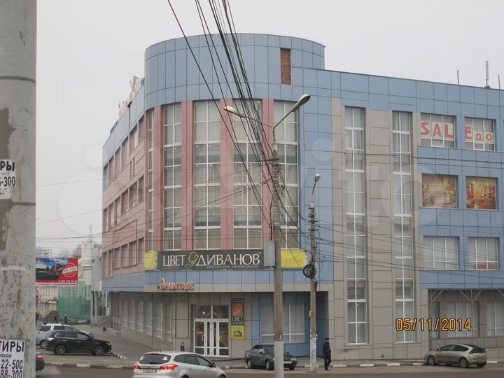 Офис, 350 м²