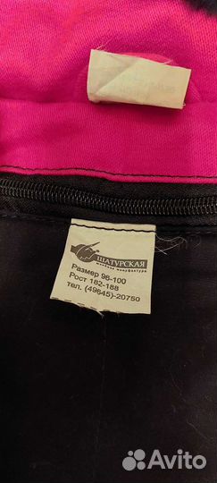 Продам костюм