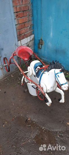 Конь Педальный. Детский СССР