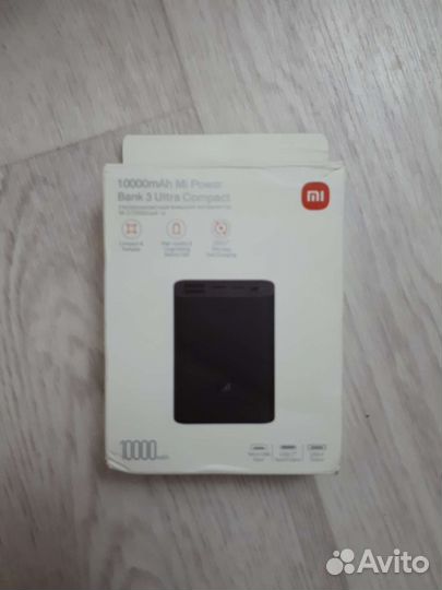 Xiaomi power bank 10000