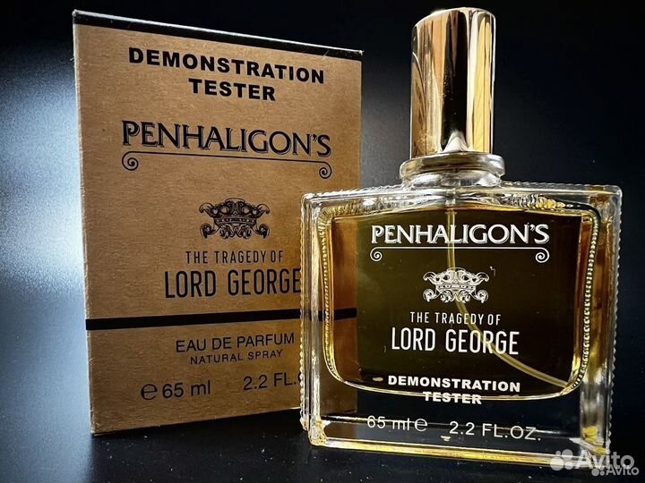 Penhaligons lord george дубай