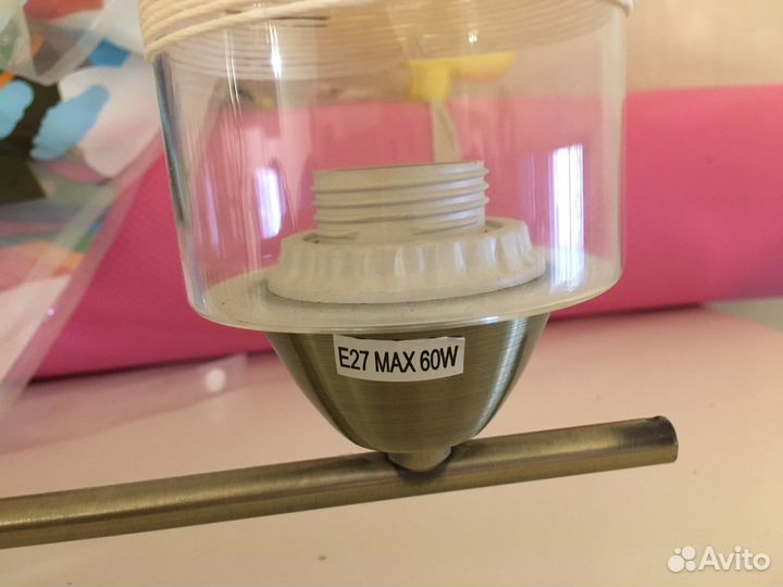 Люстра потолочная