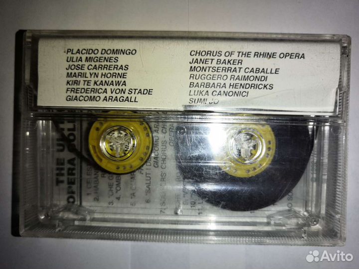 Аудиокассеты