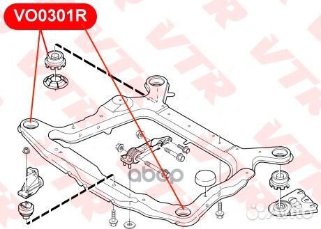 Сайлентблок подрамника передней подвески VO0301