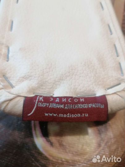 Оборудование для маникюра