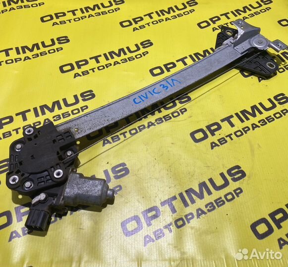 Стеклоподъемник задний левый Honda Civic 4D