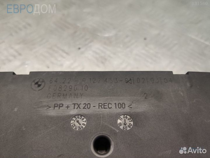 Накладка вентиляционного канала задняя BMW E70 s11