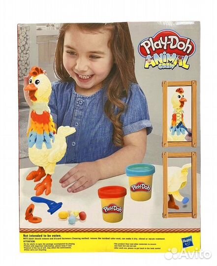 Пластилин Плей-До аналог 3 вида