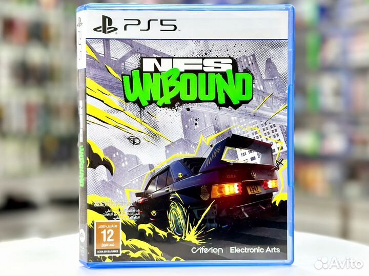 Need for Speed Unbound (PS5) Б/У