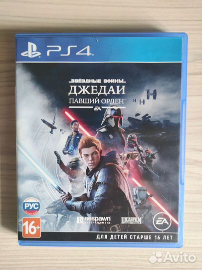 Игры на PS4