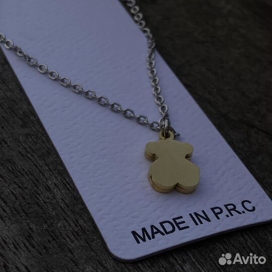 Цепочка tous с мишкой