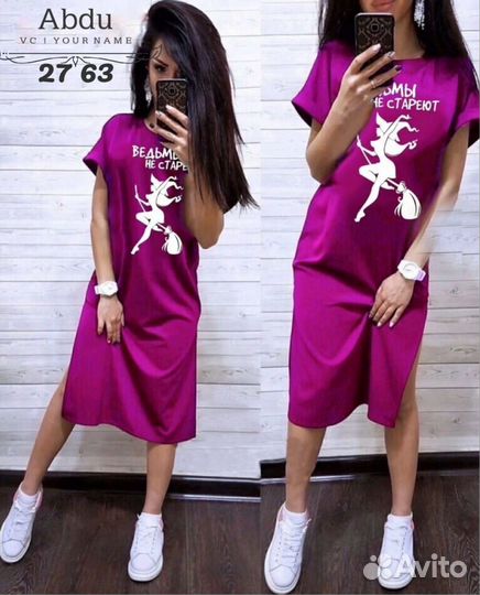 Платье летнее 42,44,46,48,50,52,54,56,58,60