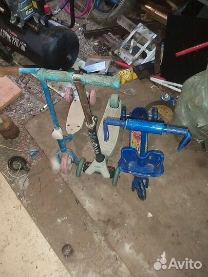 Самокат детский