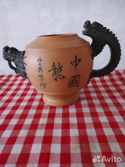 Все для дома и дачи бу