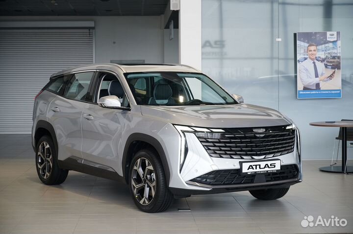 Geely Atlas 2.0 AMT, 2023