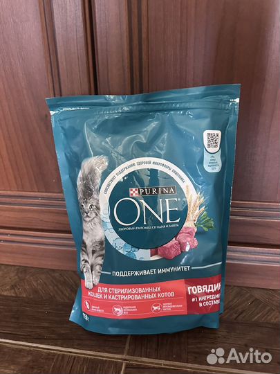 Сухой корм для кошек purina one