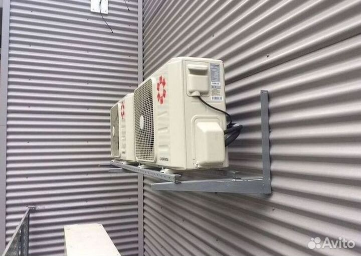 Кондиционер/Сплит-система с гарантией