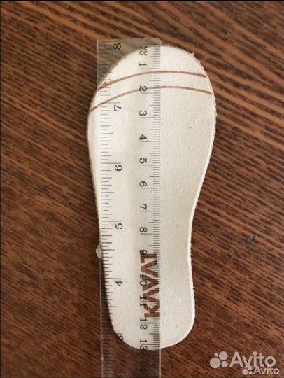 Ботинки Kavat 21